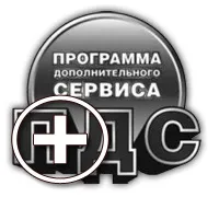 Додатковий сервіс на побутову техніку (довговічність) Додатковий сервіс на побутову техніку