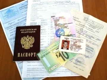 Документи для осаго оформлення, продовження, розірвання договору (оформлення) Документи для осаго оформлення, продовження, розірвання договору