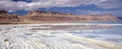 Dolmen dead sea product - сторінка 12 - косметика та аксесуари - все разом - сторінка 12 (сіль) Dolmen dead sea product - сторінка 12 - косметика та аксесуари - все разом - сторінка 12