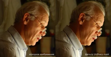 Додаємо різкості фотографії, photoshop для дівчат (для початківців) Додаємо різкості фотографії, photoshop для дівчат