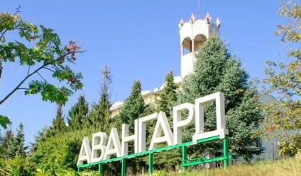 Будинки відпочинку на Волзі
