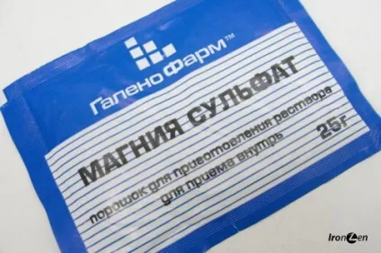 Для чого приймають магнезію ironzen (магнезії) Для чого приймають магнезію ironzen