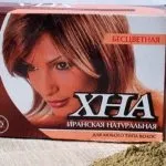 Ефірна олія іланг-іланг для волосся застосування та відгуки (ефірне) Ефірна олія іланг-іланг для волосся застосування та відгуки