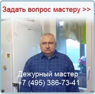 експлуатація холодильників