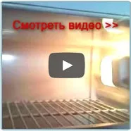 експлуатація холодильників