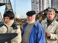 Інша особа (2008) - інформація про фільм - українські фільми і серіали (2008) Інша особа (2008) - інформація про фільм - українські фільми і серіали