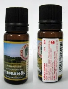 Ефірні масла для краси і здоров'я