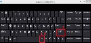 Екранна клавіатура windows 8