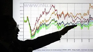 економічний прогноз
