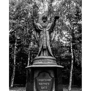 Пам'ятки Сергієва посада