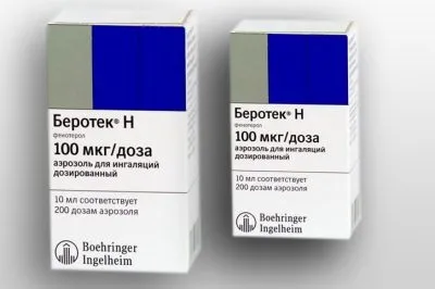 Експіраторнаязадишка що це таке, чому виникає (виникає) Експіраторнаязадишка що це таке, чому виникає