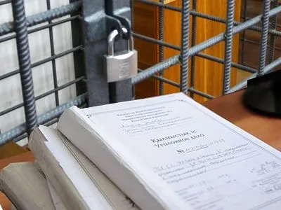 Чи припустимо переносити частину обвинувального висновку в вирок (переносити) Чи припустимо переносити частину обвинувального висновку в вирок