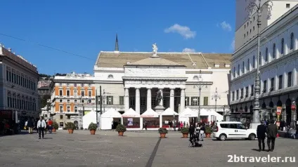 Пам'ятки Генуї і маршрут на 1 день (пам'ятки) Пам'ятки Генуї і маршрут на 1 день