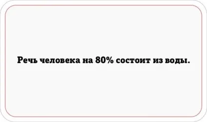 Екологічні проблеми землі, пізнавальний журнал! (Це потрібно знати кожному!) Екологічні проблеми землі, пізнавальний журнал!