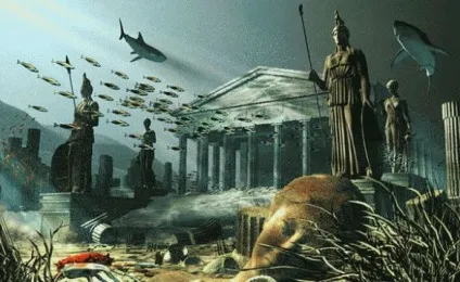Давня цивілізація атлантида (бог) Давня цивілізація атлантида