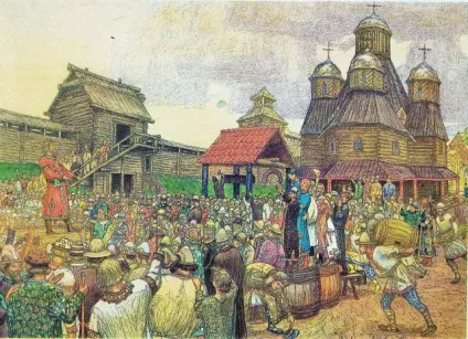 Давня Русь - централізовану державу