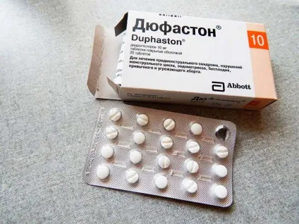 Дюфастон і овуляція