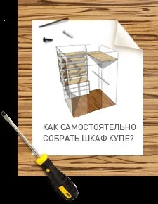 Евродсп - чим відрізняється лдсп від дсп (лдсп) Евродсп - чим відрізняється лдсп від дсп