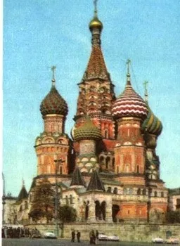 Енциклопедія мистецтва