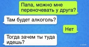 Ці художники малюють чарівні світи, в яких хочеться загубитися (чарівні) Ці художники малюють чарівні світи, в яких хочеться загубитися