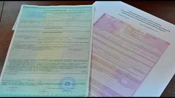 Якщо у другого учасника ДТП немає страховки (інформацію відсутності поліса) Якщо у другого учасника ДТП немає страховки