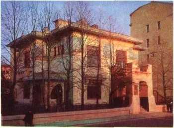 Енциклопедія мистецтва
