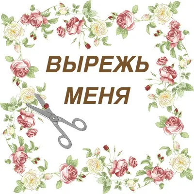 Ще раз про кольоровий серпанку і розтушовуванні в декупажу (більше шарів лаку) Ще раз про кольоровий серпанку і розтушовуванні в декупажу