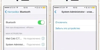 Чи є блютуз на айфоне і навіщо він потрібен (айфоне) Чи є блютуз на айфоне і навіщо він потрібен