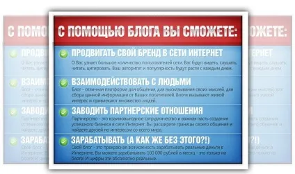 Є аккаунт в контакті отримуй за це гроші! комплект vip