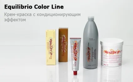 Erayba - професійна косметика для волосся (волосся) Erayba - професійна косметика для волосся