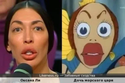 Ця дівчина витратила на переробку зовнішності 10 мільйонів (зовнішності) Ця дівчина витратила на переробку зовнішності 10 мільйонів
