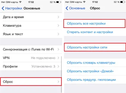 Чи є блютуз на айфоне і навіщо він потрібен (айфоне) Чи є блютуз на айфоне і навіщо він потрібен