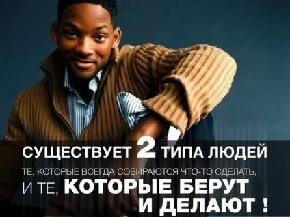 Є аккаунт в контакті отримуй за це гроші! комплект vip