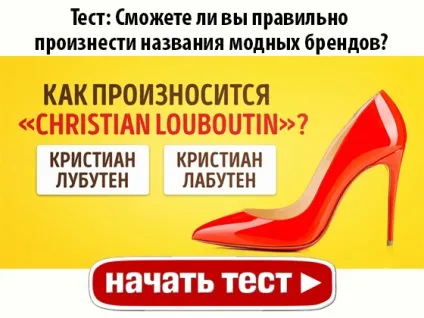 Цей тест визначить ваш інтелектуальний вік, все про все! (Інтелектуальний) Цей тест визначить ваш інтелектуальний вік, все про все!