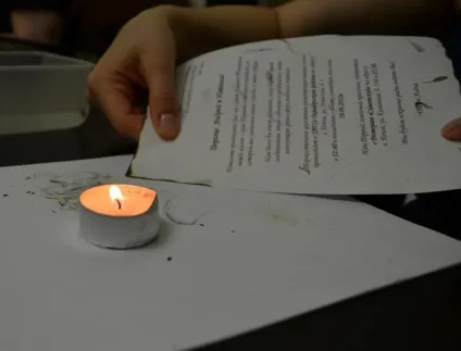 Енциклопедія технологій і методик - як зробити запрошення на весілля в старовинному стилі (своїми руками) Енциклопедія технологій і методик - як зробити запрошення на весілля в старовинному стилі