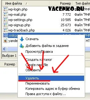 Filezilla як користуватися цією програмою! Чому це найкраща програма для з'єднання з