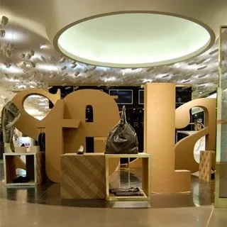 Феномен pop-up store