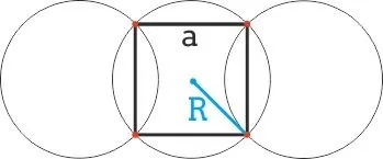 Fibergraph шиття по паперовим шаблонах (квілт) Fibergraph шиття по паперовим шаблонах