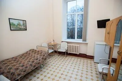 Фгбну ванні Агіра