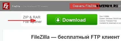 Filezilla як користуватися цією програмою! Чому це найкраща програма для з'єднання з