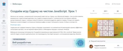 Filezilla як користуватися і швидко налаштувати ftp з'єднання