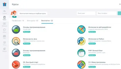 Filezilla як користуватися і швидко налаштувати ftp з'єднання