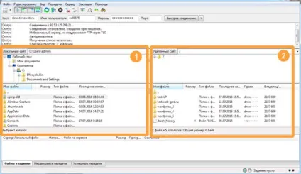 Filezilla як користуватися і швидко налаштувати ftp з'єднання
