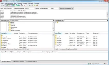 Filezilla як користуватися і швидко налаштувати ftp з'єднання