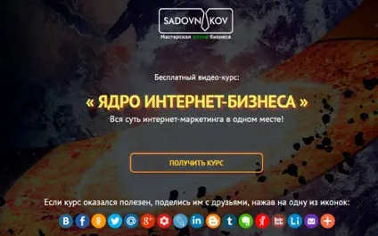 Filezilla як користуватися і швидко налаштувати ftp з'єднання