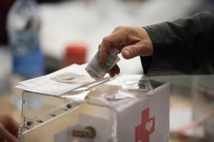 Фандрайзинг вУкаіни методи, приклади і технології збору коштів (коштів) Фандрайзинг вУкаіни методи, приклади і технології збору коштів