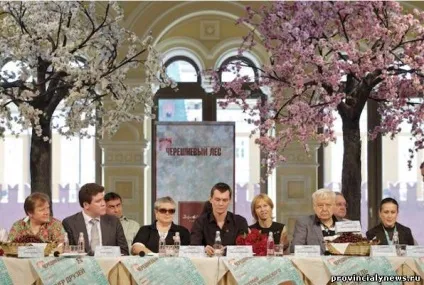 Фестиваль черешневий ліс