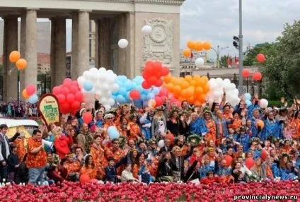 Фестиваль черешневий ліс