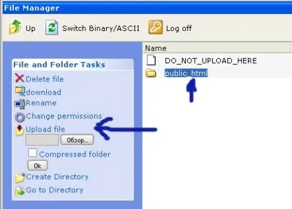 Filezilla інструкція, керівництво користувача, mnogoblog (хостинг) Filezilla інструкція, керівництво користувача, mnogoblog