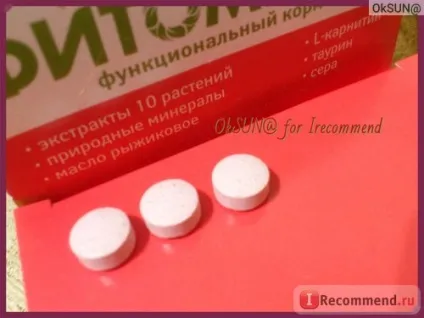 Фітоміни Веда для кастрованих котів - «фітоміни веда для кастрованих котів для профілактики (веда) Фітоміни Веда для кастрованих котів - «фітоміни веда для кастрованих котів для профілактики